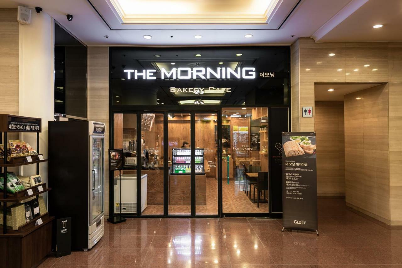 Glory Condo Haeundae Pusan Zewnętrze zdjęcie